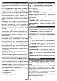 Страница 48