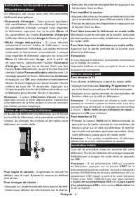 Страница 59