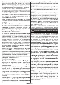 Страница 60