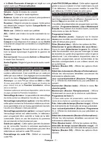 Страница 62