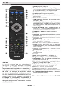 Страница 71