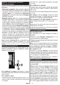 Страница 72