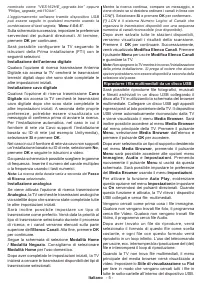 Страница 73