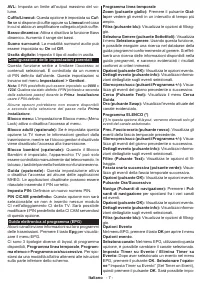 Страница 75