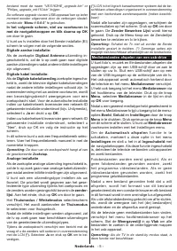 Страница 86