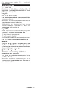 Страница 169