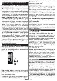 Страница 59