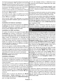 Страница 60