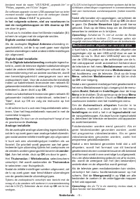 Страница 86