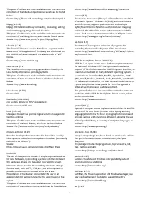 Страница 67