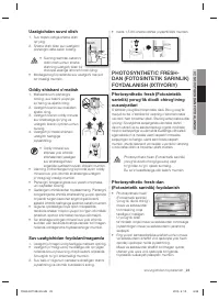 Страница 157