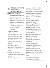 Страница 39