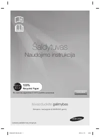 Страница 83