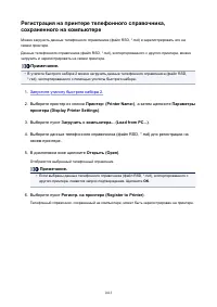 Страница 1015
