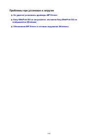 Страница 1220