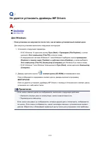 Страница 1221