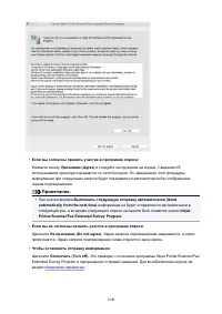 Страница 1240