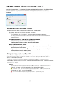 Страница 593