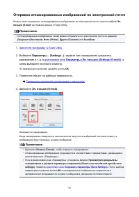 Страница 701