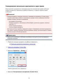 Страница 703