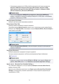 Страница 721