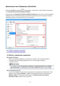 Страница 746