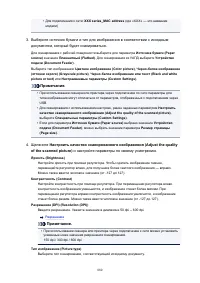 Страница 880