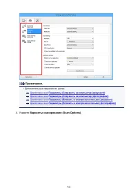 Страница 941