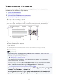 Страница 959