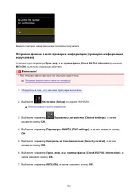 Страница 986