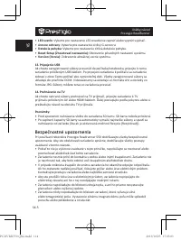 Страница 114