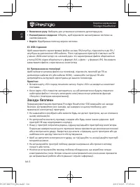Страница 126
