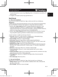 Страница 61