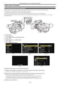 Страница 132
