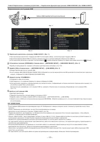 Страница 172