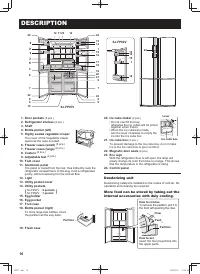 Страница 16