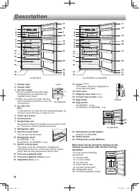Страница 18
