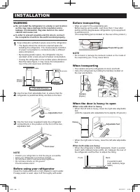 Страница 16