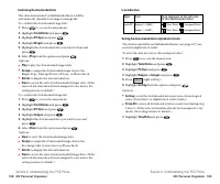 Страница 62