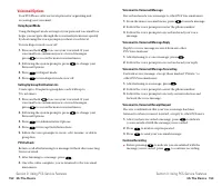 Страница 84