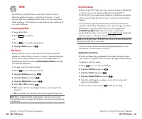 Страница 88