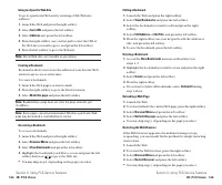 Страница 90