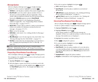 Страница 93