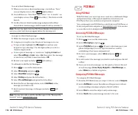 Страница 97