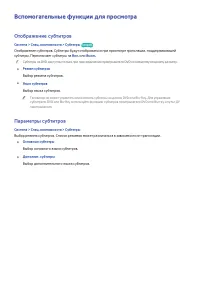 Страница 125