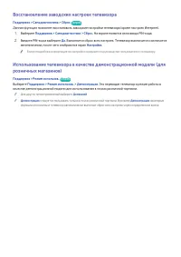Страница 162