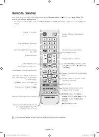 Страница 40