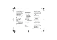Страница 123