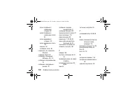 Страница 126