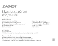 Страница 24